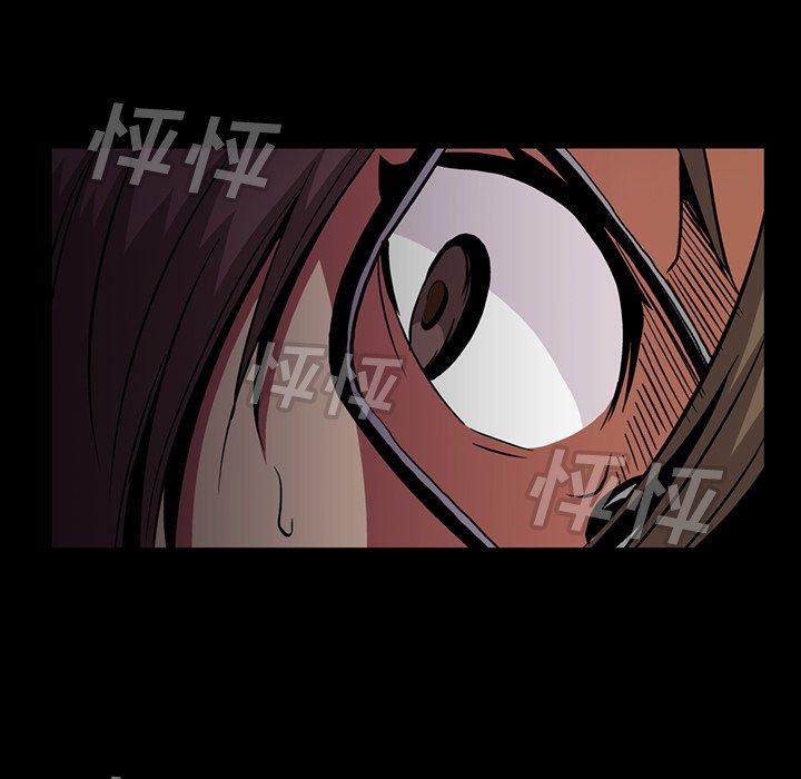 《蜜毒》漫画最新章节蜜毒-第 42 话免费下拉式在线观看章节第【92】张图片