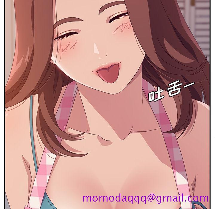 《她们的恶作剧》漫画最新章节她们的恶作剧-第 1 章免费下拉式在线观看章节第【56】张图片