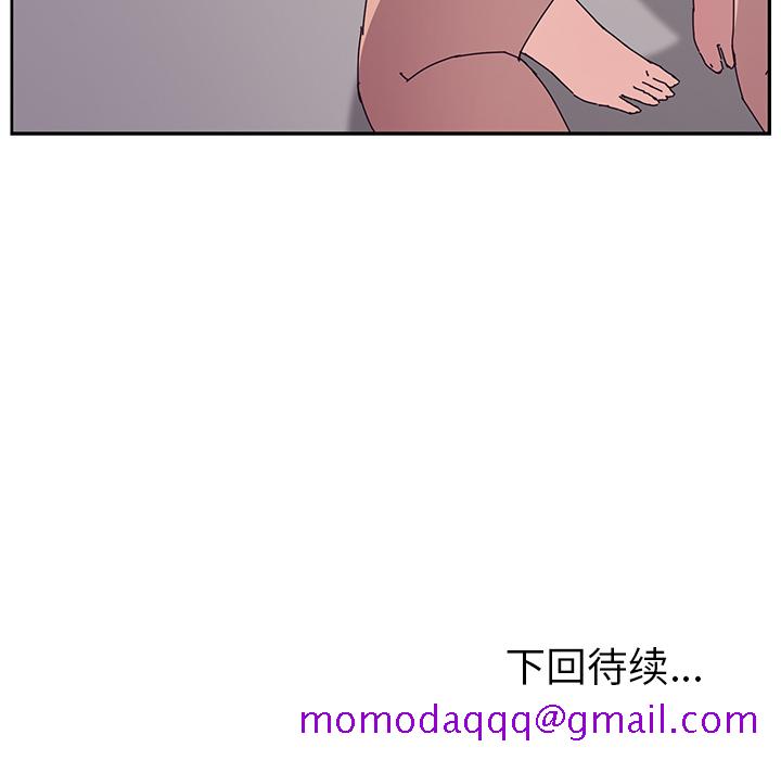 《她们的恶作剧》漫画最新章节她们的恶作剧-第 2 章免费下拉式在线观看章节第【206】张图片