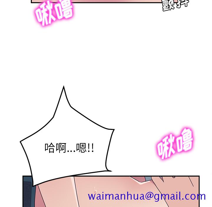 《她们的恶作剧》漫画最新章节她们的恶作剧-第 2 章免费下拉式在线观看章节第【171】张图片