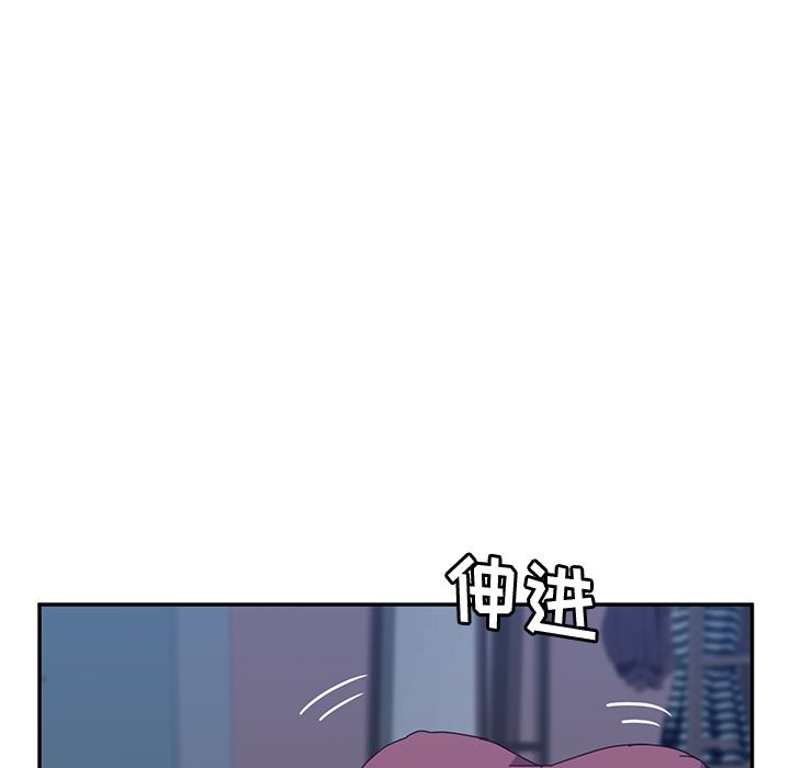 《她们的恶作剧》漫画最新章节她们的恶作剧-第 3 章免费下拉式在线观看章节第【199】张图片