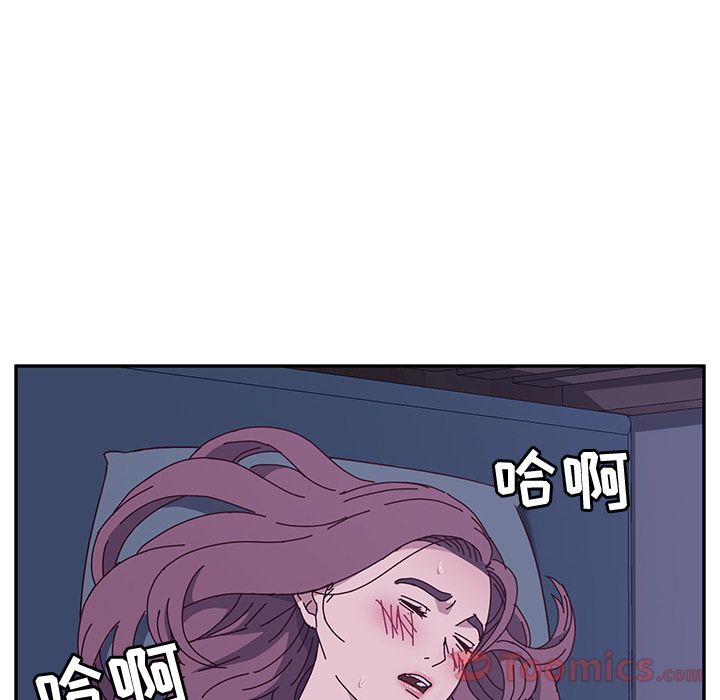 《她们的恶作剧》漫画最新章节她们的恶作剧-第 4 章免费下拉式在线观看章节第【89】张图片