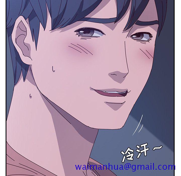 《她们的恶作剧》漫画最新章节她们的恶作剧-第 4 章免费下拉式在线观看章节第【131】张图片