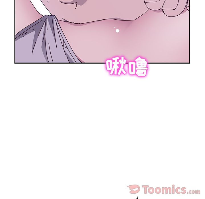 《她们的恶作剧》漫画最新章节她们的恶作剧-第 4 章免费下拉式在线观看章节第【57】张图片