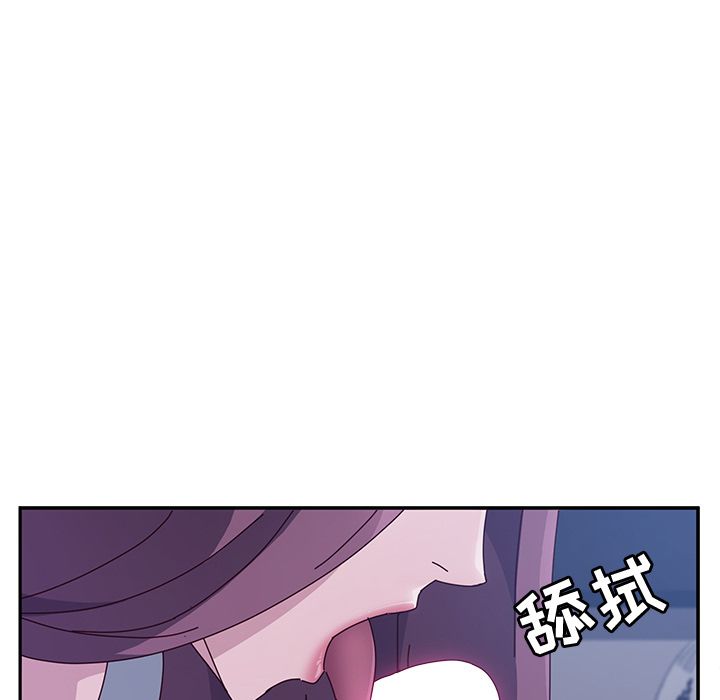 《她们的恶作剧》漫画最新章节她们的恶作剧-第 4 章免费下拉式在线观看章节第【167】张图片