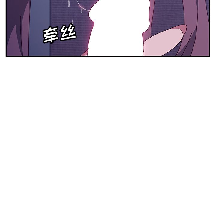 《她们的恶作剧》漫画最新章节她们的恶作剧-第 4 章免费下拉式在线观看章节第【172】张图片