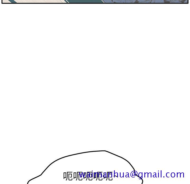 《她们的恶作剧》漫画最新章节她们的恶作剧-第 8 章免费下拉式在线观看章节第【101】张图片