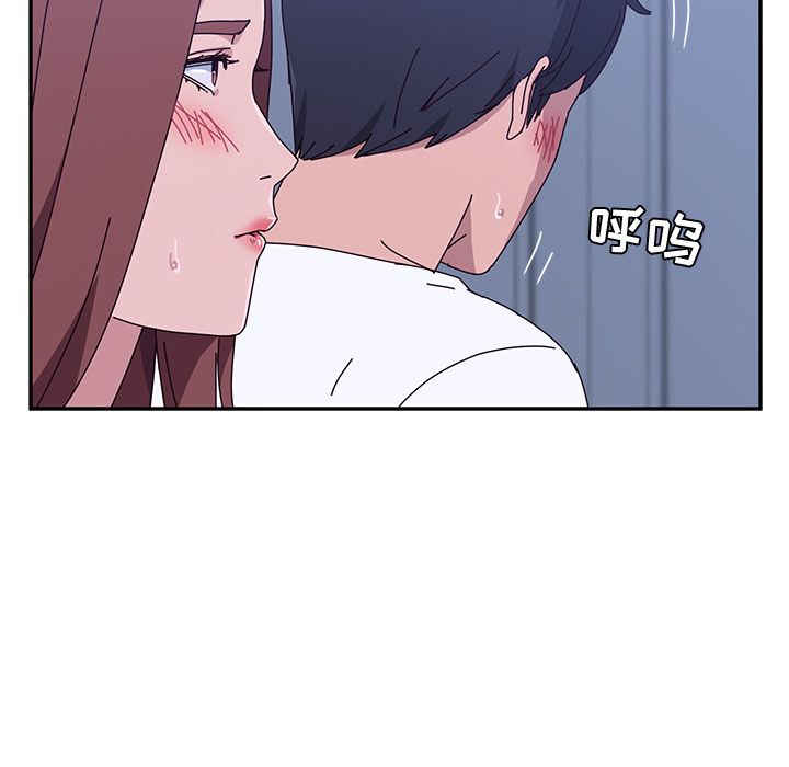 《她们的恶作剧》漫画最新章节她们的恶作剧-第 10 章免费下拉式在线观看章节第【29】张图片