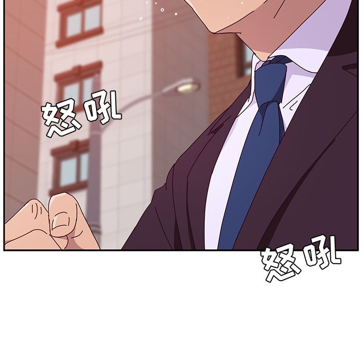 《她们的恶作剧》漫画最新章节她们的恶作剧-第 11 章免费下拉式在线观看章节第【32】张图片