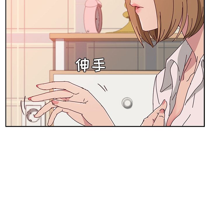 《她们的恶作剧》漫画最新章节她们的恶作剧-第 11 章免费下拉式在线观看章节第【114】张图片