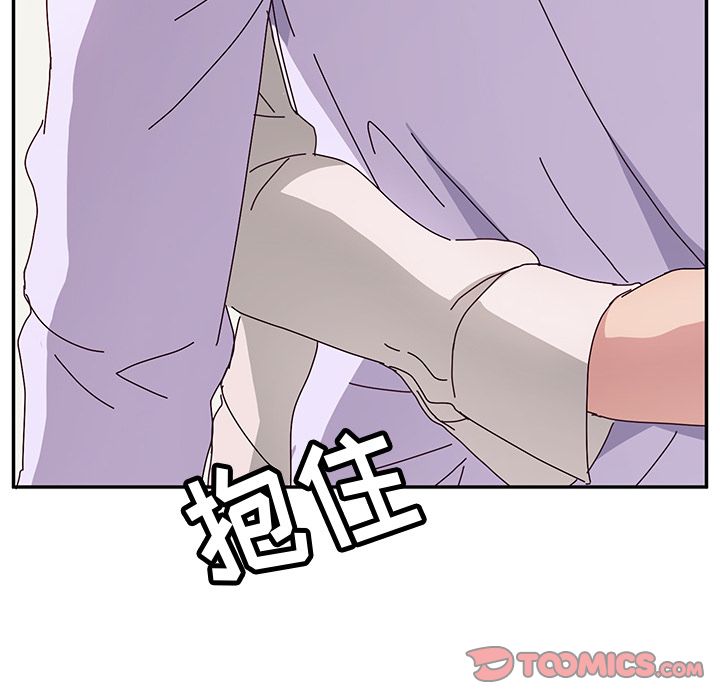 《她们的恶作剧》漫画最新章节她们的恶作剧-第 12 章免费下拉式在线观看章节第【63】张图片