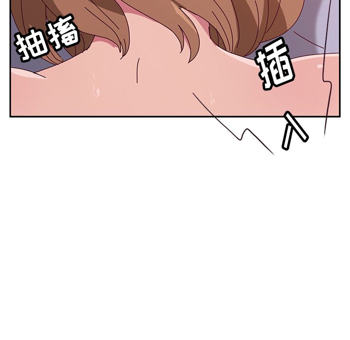 《她们的恶作剧》漫画最新章节她们的恶作剧-第 12 章免费下拉式在线观看章节第【154】张图片