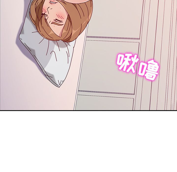 《她们的恶作剧》漫画最新章节她们的恶作剧-第 13 章免费下拉式在线观看章节第【37】张图片