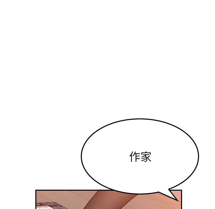 《她们的恶作剧》漫画最新章节她们的恶作剧-第 13 章免费下拉式在线观看章节第【92】张图片