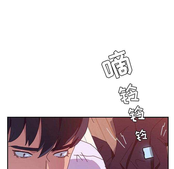 《她们的恶作剧》漫画最新章节她们的恶作剧-第 13 章免费下拉式在线观看章节第【54】张图片