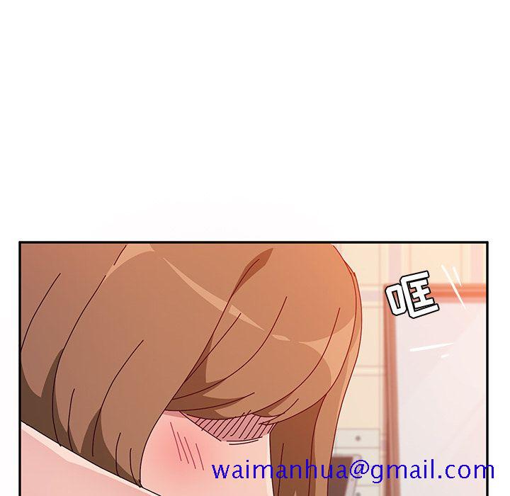 《她们的恶作剧》漫画最新章节她们的恶作剧-第 14 章免费下拉式在线观看章节第【41】张图片