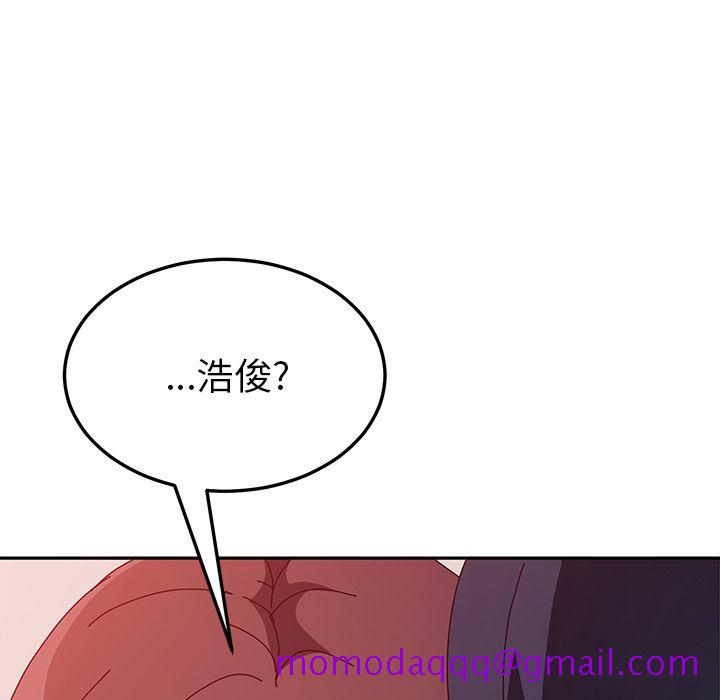 《她们的恶作剧》漫画最新章节她们的恶作剧-第 15 章免费下拉式在线观看章节第【146】张图片