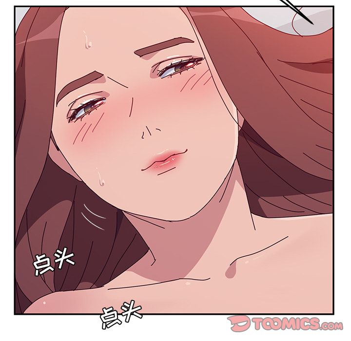 《她们的恶作剧》漫画最新章节她们的恶作剧-第 15 章免费下拉式在线观看章节第【117】张图片