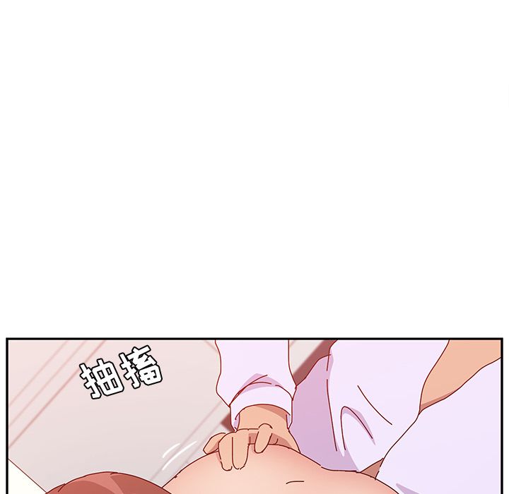 《她们的恶作剧》漫画最新章节她们的恶作剧-第 16 章免费下拉式在线观看章节第【29】张图片