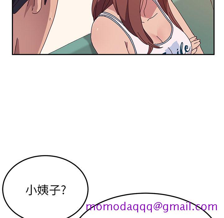 《她们的恶作剧》漫画最新章节她们的恶作剧-第 16 章免费下拉式在线观看章节第【56】张图片