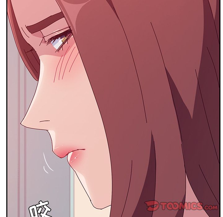 《她们的恶作剧》漫画最新章节她们的恶作剧-第 16 章免费下拉式在线观看章节第【9】张图片