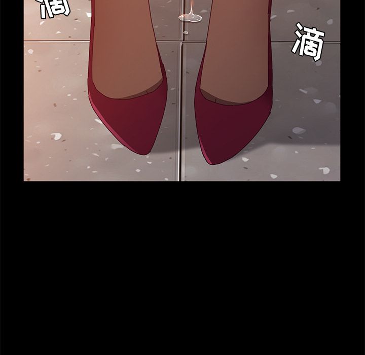 《她们的恶作剧》漫画最新章节她们的恶作剧-第 16 章免费下拉式在线观看章节第【139】张图片