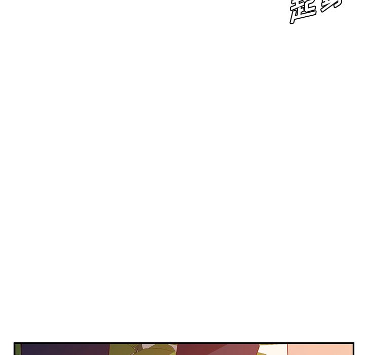 《她们的恶作剧》漫画最新章节她们的恶作剧-第 16 章免费下拉式在线观看章节第【60】张图片