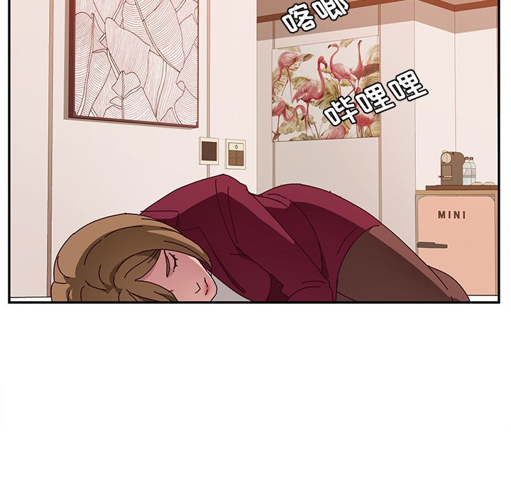 《她们的恶作剧》漫画最新章节她们的恶作剧-第 19 章免费下拉式在线观看章节第【104】张图片