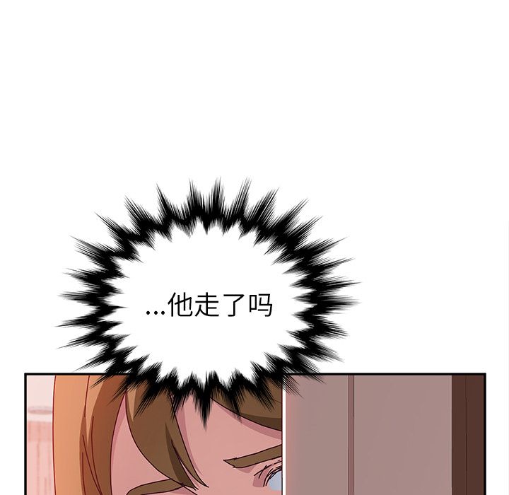 《她们的恶作剧》漫画最新章节她们的恶作剧-第 19 章免费下拉式在线观看章节第【107】张图片