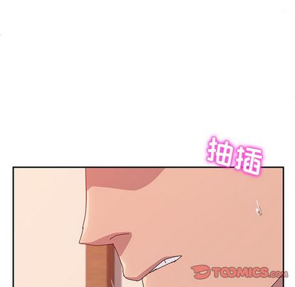 《她们的恶作剧》漫画最新章节她们的恶作剧-第 20 章免费下拉式在线观看章节第【93】张图片