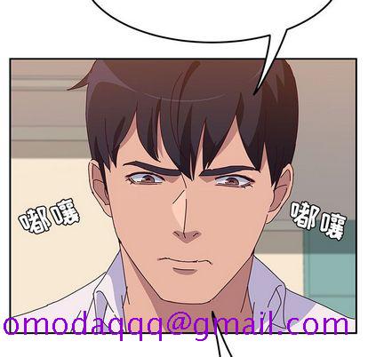 《她们的恶作剧》漫画最新章节她们的恶作剧-第 20 章免费下拉式在线观看章节第【56】张图片