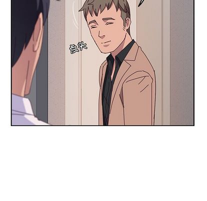 《她们的恶作剧》漫画最新章节她们的恶作剧-第 20 章免费下拉式在线观看章节第【47】张图片