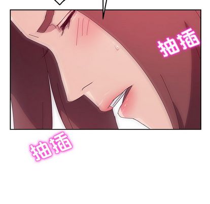 《她们的恶作剧》漫画最新章节她们的恶作剧-第 20 章免费下拉式在线观看章节第【107】张图片