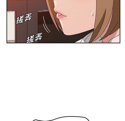 《她们的恶作剧》漫画最新章节她们的恶作剧-第 21 章免费下拉式在线观看章节第【68】张图片