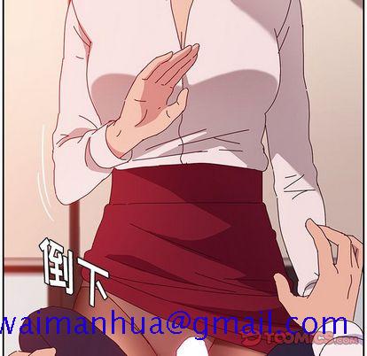 《她们的恶作剧》漫画最新章节她们的恶作剧-第 21 章免费下拉式在线观看章节第【111】张图片