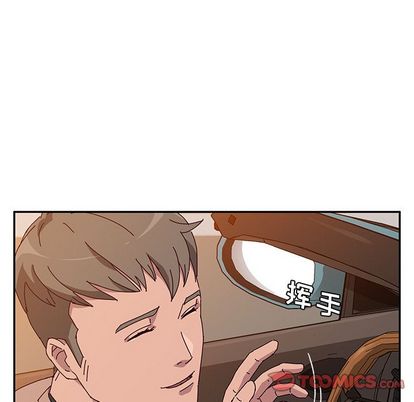 《她们的恶作剧》漫画最新章节她们的恶作剧-第 21 章免费下拉式在线观看章节第【45】张图片