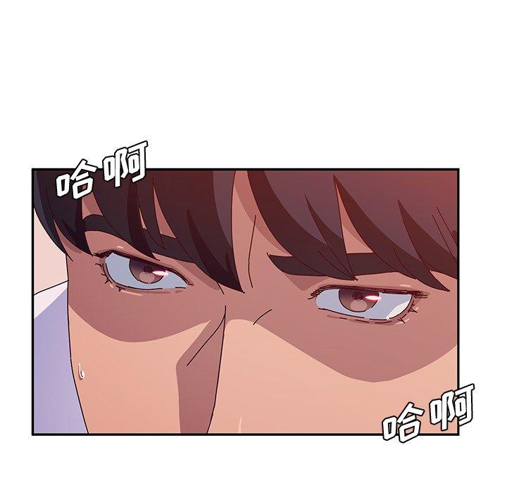 《她们的恶作剧》漫画最新章节她们的恶作剧-第 24 话免费下拉式在线观看章节第【85】张图片