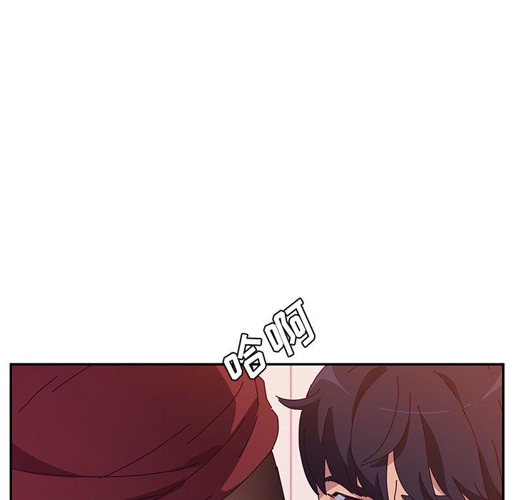 《她们的恶作剧》漫画最新章节她们的恶作剧-第 24 话免费下拉式在线观看章节第【83】张图片