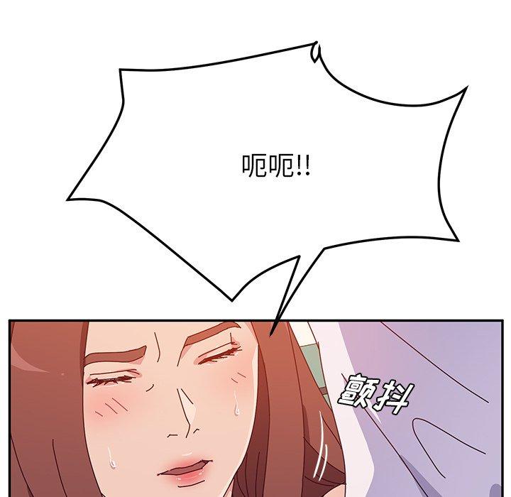 《她们的恶作剧》漫画最新章节她们的恶作剧-第 26 话免费下拉式在线观看章节第【24】张图片