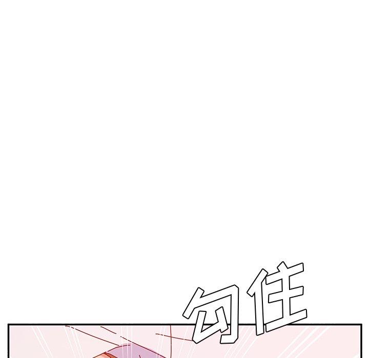 《她们的恶作剧》漫画最新章节她们的恶作剧-第 26 话免费下拉式在线观看章节第【19】张图片