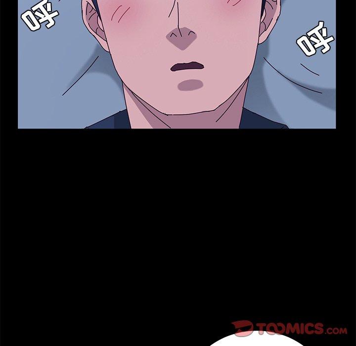 《她们的恶作剧》漫画最新章节她们的恶作剧-第 28 话免费下拉式在线观看章节第【63】张图片