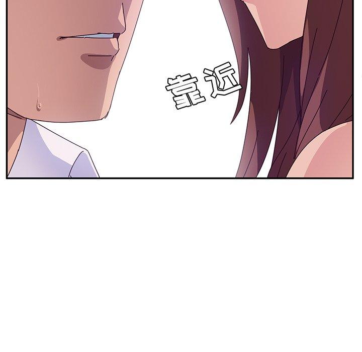 《她们的恶作剧》漫画最新章节她们的恶作剧-第 29 话免费下拉式在线观看章节第【78】张图片