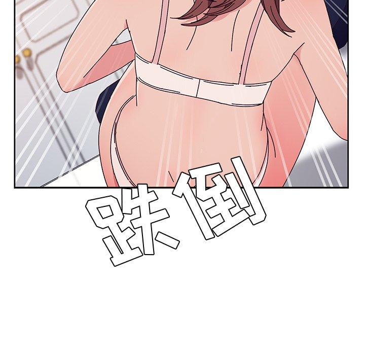 《她们的恶作剧》漫画最新章节她们的恶作剧-第 29 话免费下拉式在线观看章节第【82】张图片