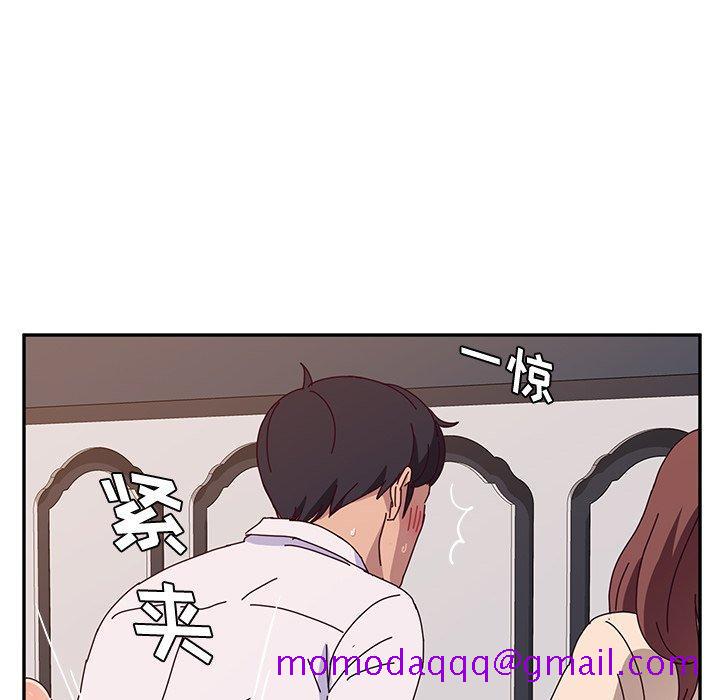 《她们的恶作剧》漫画最新章节她们的恶作剧-第 30 话免费下拉式在线观看章节第【16】张图片