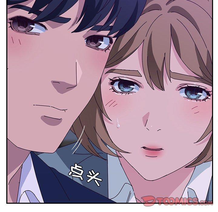 《她们的恶作剧》漫画最新章节她们的恶作剧-第 31 话免费下拉式在线观看章节第【117】张图片