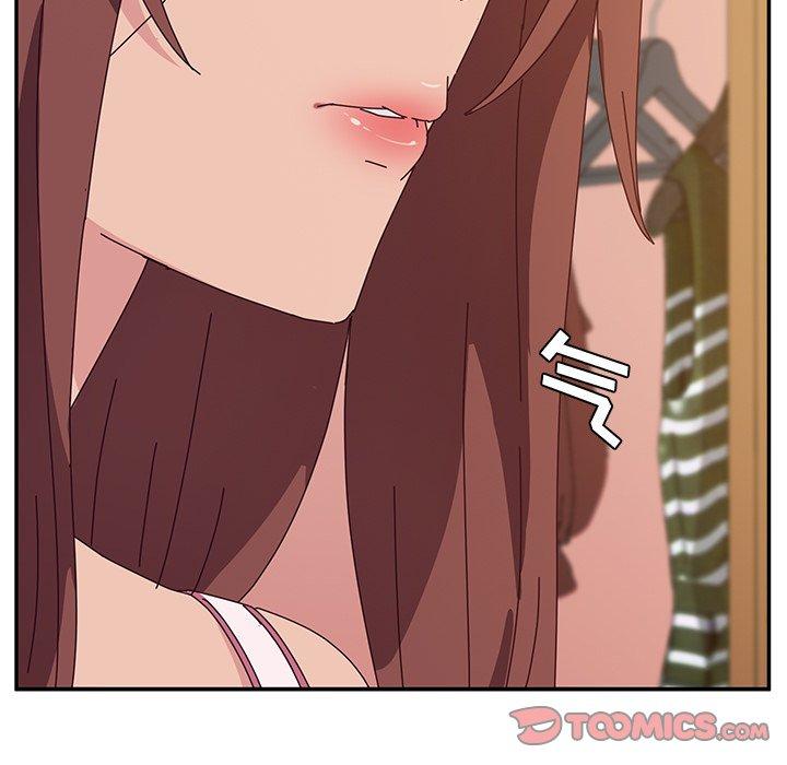 《她们的恶作剧》漫画最新章节她们的恶作剧-第 31 话免费下拉式在线观看章节第【9】张图片