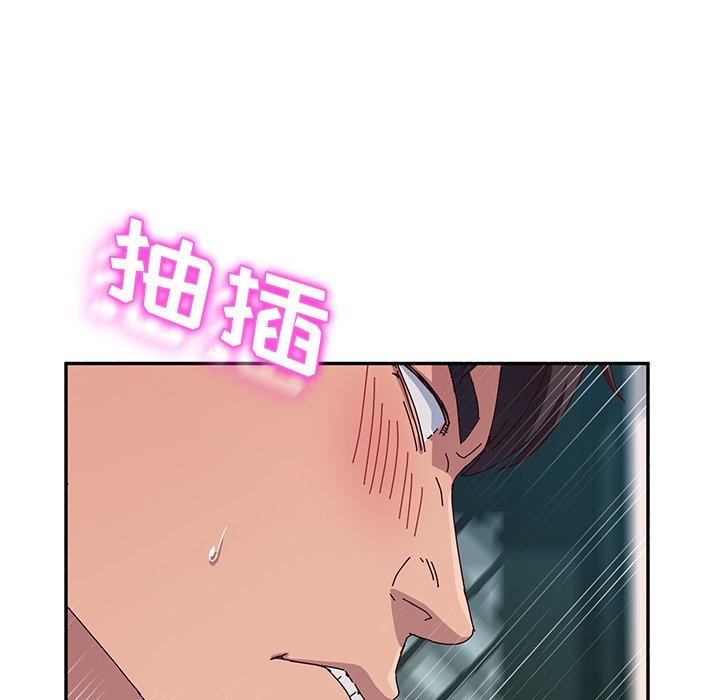 《她们的恶作剧》漫画最新章节她们的恶作剧-第 31 话免费下拉式在线观看章节第【89】张图片