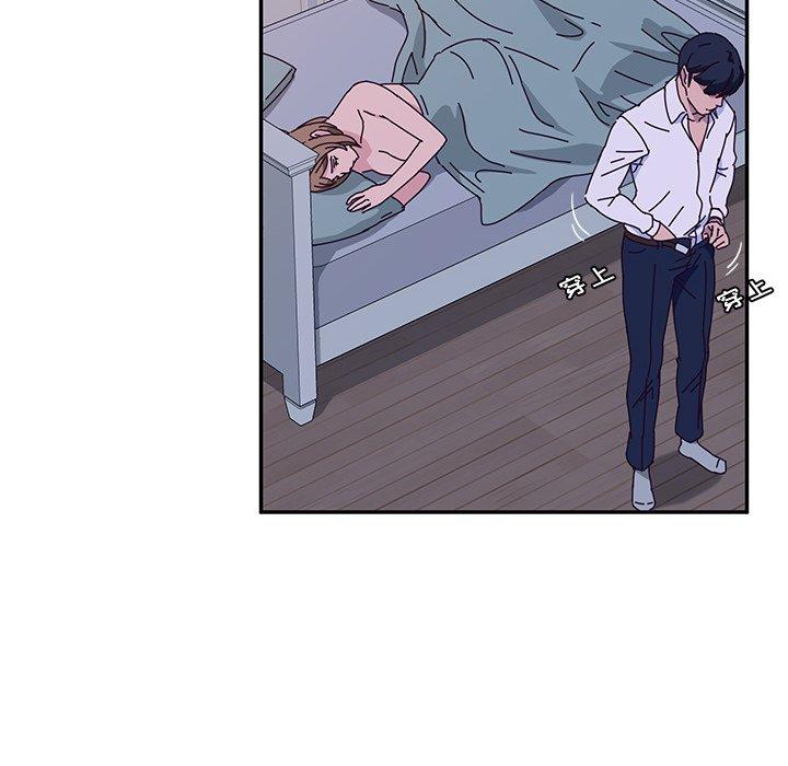 《她们的恶作剧》漫画最新章节她们的恶作剧-第 31 话免费下拉式在线观看章节第【125】张图片