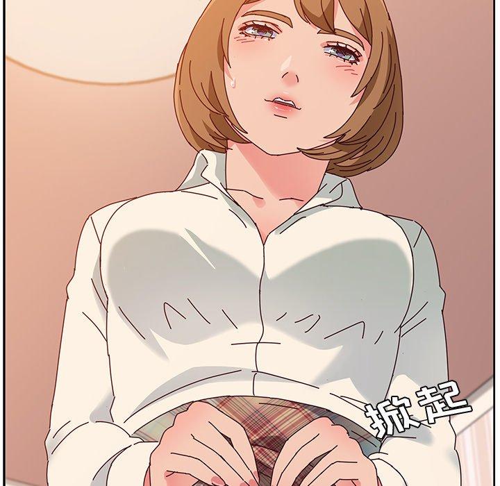 《她们的恶作剧》漫画最新章节她们的恶作剧-第 31 话免费下拉式在线观看章节第【29】张图片