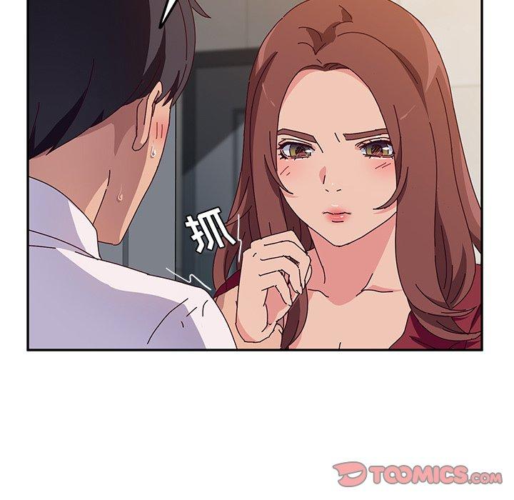 《她们的恶作剧》漫画最新章节她们的恶作剧-第 33 话免费下拉式在线观看章节第【87】张图片